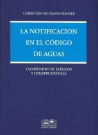 La Notificación en el Código de Aguas, Compendio de Exégesis y Jurisprudencias